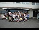 FC.COLONY 夏合宿2008