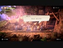 百英雄伝【Rising】Part06 ニコ生・アーカイブ ※ネタバレあり