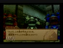 【実況】ワイルドアームズ アドヴァンスドサード #22