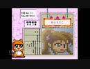 【実況】おーちゃんのお絵かきロジック #42(中級10~12)