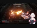 【AC6】ガチタンフィリア フィーちゃんのアーマードコア6 #43