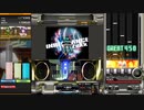 【beatmaniaIIDX】INHERITANCE(H)【EPOLIS】手元付き