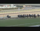 2017 有馬記念　キタサンブラック　2017 ARIMA KINEN G1