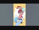 【アニメ】大親友のアルバムを見たら・・・