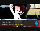 Who is キラー??【ダンガンロンパ1】#82 前半
