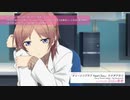 【マッシュアップ】Uri-De-Kuru×チューリングラブ