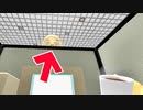 ただオフィスでコーヒーを飲んでいたら、異次元に飛ばされるホラーゲームが意味不明すぎた