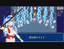 マジックアホロートル　Very Hard%RTA　11分25秒