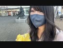 【小幡友美】小幡友美の放送　#47都道府県リア凸待ちチャレンジ　6県目【静岡／静岡】　11時まで。2023年12月10日