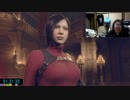 【３時ニコ生録画】2023/12/18 02:00 【５４時間】バイオハザードRE４＆エイダ編【寝ない枠】#⑨