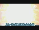 オバブ　大負け戦犯集