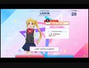 Chunithm LUMINOUS △　12/18