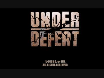 tears which died(STAGE 5) / UNDER DEFEAT【FM音源版】