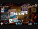 【遊戯王マスターデュエル】【VOICEVOX実況】俺得決闘記471【DC-1st】