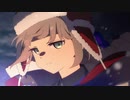【FGO】 Fate/Grand Order 「雪原のメリー・クリスマス2023 ～7days   8years Snow Carol～」