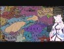 【Crusader Kings3】景教の白韃靼国 Part30