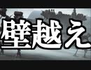 【実況】戦友ができました 壁越え編 アーマードコア6 Part3【ネタバレ注意・禁止】
