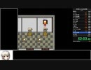 [RTA]戦令姫レイシアと失落の要塞 難易度ゲーマー 1:29:49 part3/4