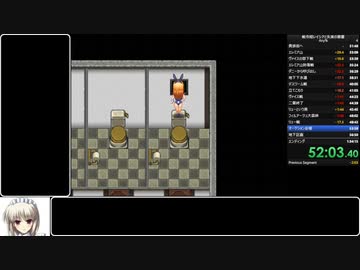 [RTA]戦令姫レイシアと失落の要塞 難易度ゲーマー 1:29:49 part3/4