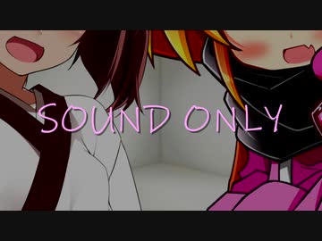 【ASMR?】ハチャメチャカウントダウン♡【VOICEROID他】