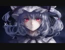 メルシー feat.可不【初投稿】アラシア