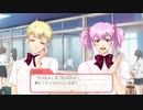 【GS4】ニックネーム