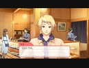【GS4】バイト応援 和菓子屋 本多くん