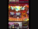 激カザーン【最高MAX99枚BET】
