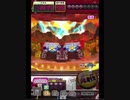 激カザーン【最高MAX99枚BET】