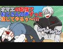 因果応報を喰らうヤブ医者K4senとぼったくり医者葛葉【VCRGTA2/手描き】