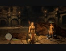 【ドラゴンズドグマ】女二人旅＃16　最果ての洞窟