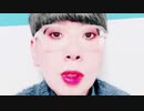 【コメント無】ニンポー 2023年12月18日18時29分 美白機能【ニコ生録画】