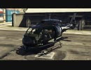 【GTAオンライン】中年がGTAオンラインを実況 11【実況】