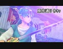 【人生縛り】ドラクエモンスターズ3 実況プレイ part21