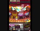 激カザーン【最高MAX99枚BET】