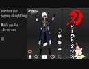 【MMD刀剣乱舞】鳴狐で刀ピーChristmas！