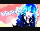 【MMDツイステ】尊いな？【イデア・シュラウド誕生祭2023】