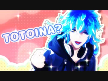 【MMDツイステ】尊いな？【イデア・シュラウド誕生祭2023】