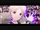 Candy Song