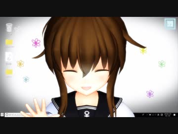 エボシ式 第六駆逐隊 電 で『MIKUUU!（MAO式ＰＶキット）』