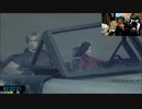 【３時ニコ生録画】2023/12/18 14:00 【６６時間】バイオハザードRE４＆エイダ編【寝ない枠】#⑪