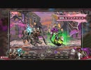 【ガークリ】Xmas極級　アングルソロプレイ