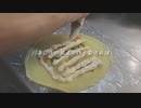 【クレープ】初めてのクレープ作りでフルーツクレープとお惣菜クレープを作ってみた！