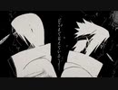 【NARUTO -ナルト- 】うちはサスケPV【7/23】