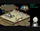 【Populous II】Populous II_ 第9回_天上編を駆け抜けよう