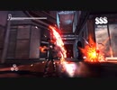 【DmC DE】 気楽にガバっとSexyにDMD 【M16】