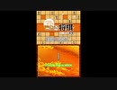 [DS]いつでもどこでも できる将棋 AI将棋DS FULL SOUND TRACK
