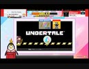 Chunithm LUMINOUS △5千個目　初プレー終了とおまけ