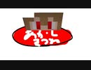 赤いきつねと緑のたぬき