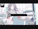 【水音ラル】ジェヘナ【UTAUカバー】